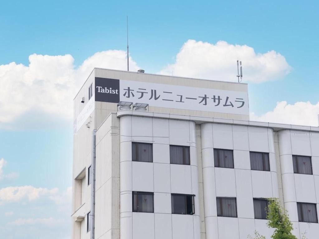 Tabist Hotel New Osamura Sabae Fukui Exterior foto