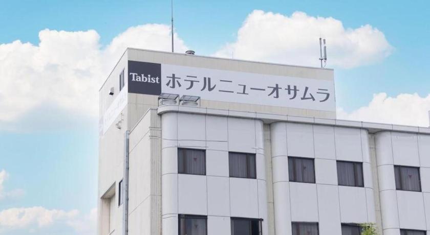 Tabist Hotel New Osamura Sabae Fukui Exterior foto